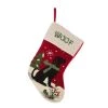 New 🛒 Glitzhome® 20" 🐶 Dog Hooked Stocking ⭐