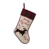 Coupon ✔️ Glitzhome® 21" Dachshund Fabric 🎄 Christmas Stocking ✔️ -Glitzhome Sales D252946S 1