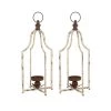 Best Sale ๐ Glitzhome® 22" Farmhouse Distressed Metal Lantern, 2ct. โญ 2 Best Sale ๐ Glitzhome® 22" Farmhouse Distressed Metal Lantern, 2ct. โญ -Glitzhome Sales D299686S 1