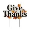 Outlet ✨ Glitzhome® 24" Give Thanks Yard Stake or Hanging Wall Décor 😀 -Glitzhome Sales D403301S 1