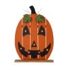 Discount π₯° Glitzhome® 30" Lighted Wooden Pumpkin Porch Décor β 1 Discount π₯° Glitzhome® 30" Lighted Wooden Pumpkin Porch Décor β -Glitzhome Sales D521780S 1